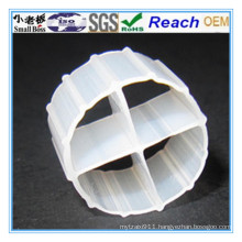 Floating Plastic PVC Suspension Biological Packing